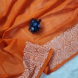 Komola Banu - কমলা বানু