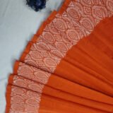 Komola Banu - কমলা বানু