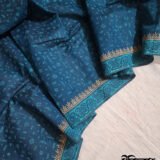 Ashalota - আশালতা