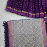 Anamika - অনামিকা