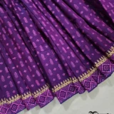 Anamika - অনামিকা