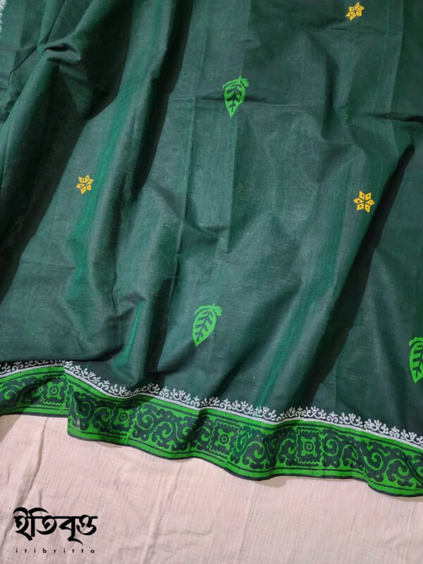 Pata - পাতা