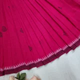 Ayantika - অয়ন্তিকা
