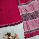 Ayantika - অয়ন্তিকা