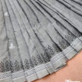 Chayamoye - ছায়াময়ী