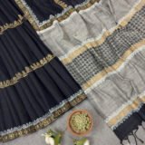 Kalindi - কালিন্দী