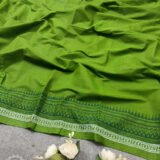 Pronoya - প্রণয়া