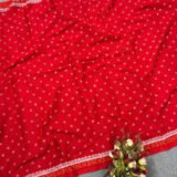 Shikha - শিখা