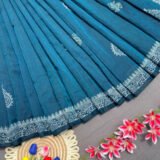 Ruposhi - রুপসী