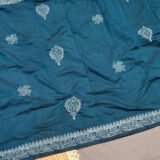 Ruposhi - রুপসী