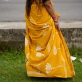 Sornokomol - স্বর্ণকমল