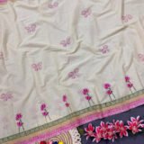 Modhuporna - মধুপর্ণা